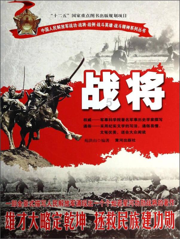 探索李立群再次为自己辟谣,这次他终于把话说清楚了,李立群说了什么?,共享经验和智慧